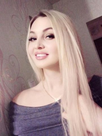 Инга