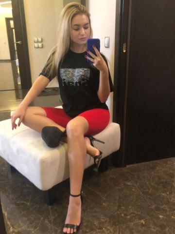 Рита